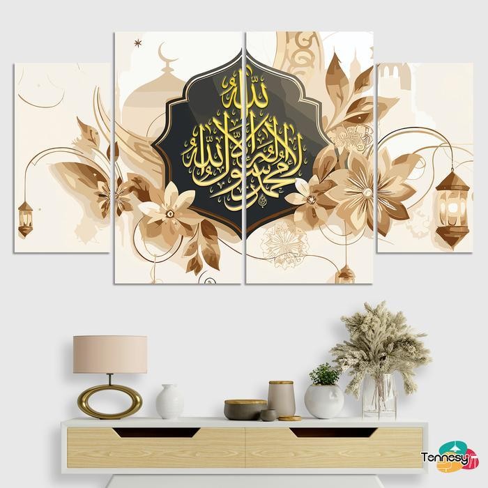 LFM TENNESY Hiasan Dinding Aesthetic  1 Set Islamic Flowers With Gold Kaligrafi 4 Panel Wall Decor P