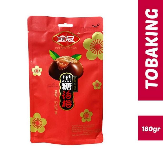 

(Allthebest) Permen Prune Candy 180 gr IMLEK