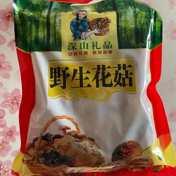 

Jamur Hioko / Shitake / Xiang Gu 200Gr / Jamur Kualitas Terbaik Harga Termurah