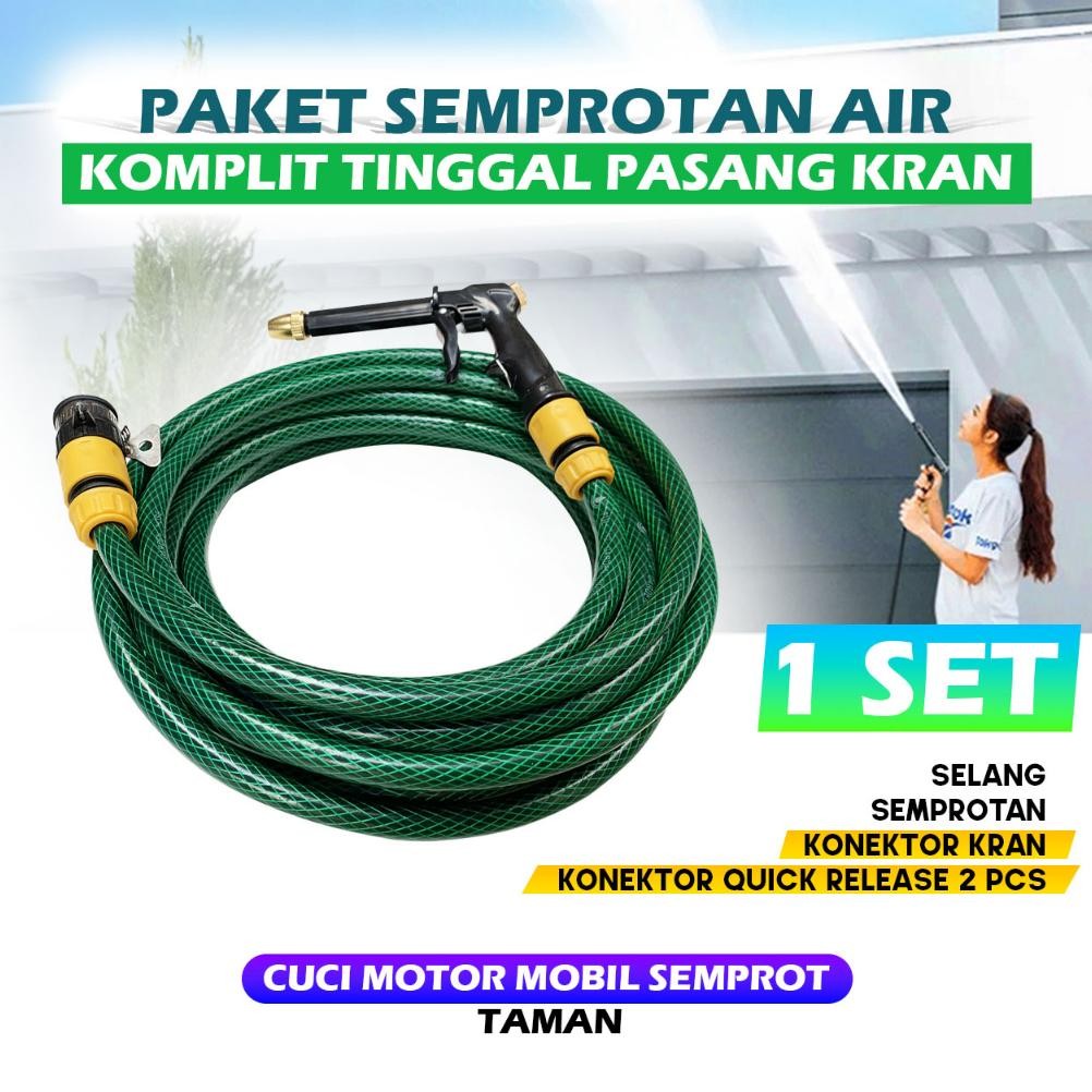 (DISKON) Paket Komplit Semprotan Water Gun New Pistol Semprot Taman Steam Cuci Mobil Motor - Tinggal