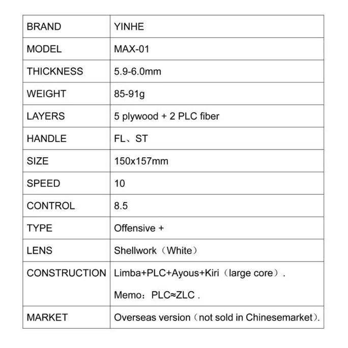 Yinhe Max 01 PLC ZLC Carbon - Blade Kayu Pingpong Bat Bet Tenis Meja