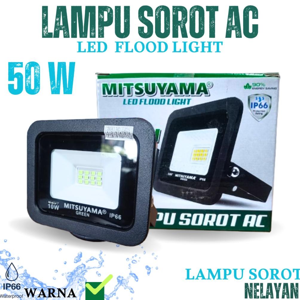 Terlaris Lampu Sorot Nelayan Hijau 50 Watt Lampu Sorot Ikan 50 Watt Lampu Sorot Led Floodlight Water