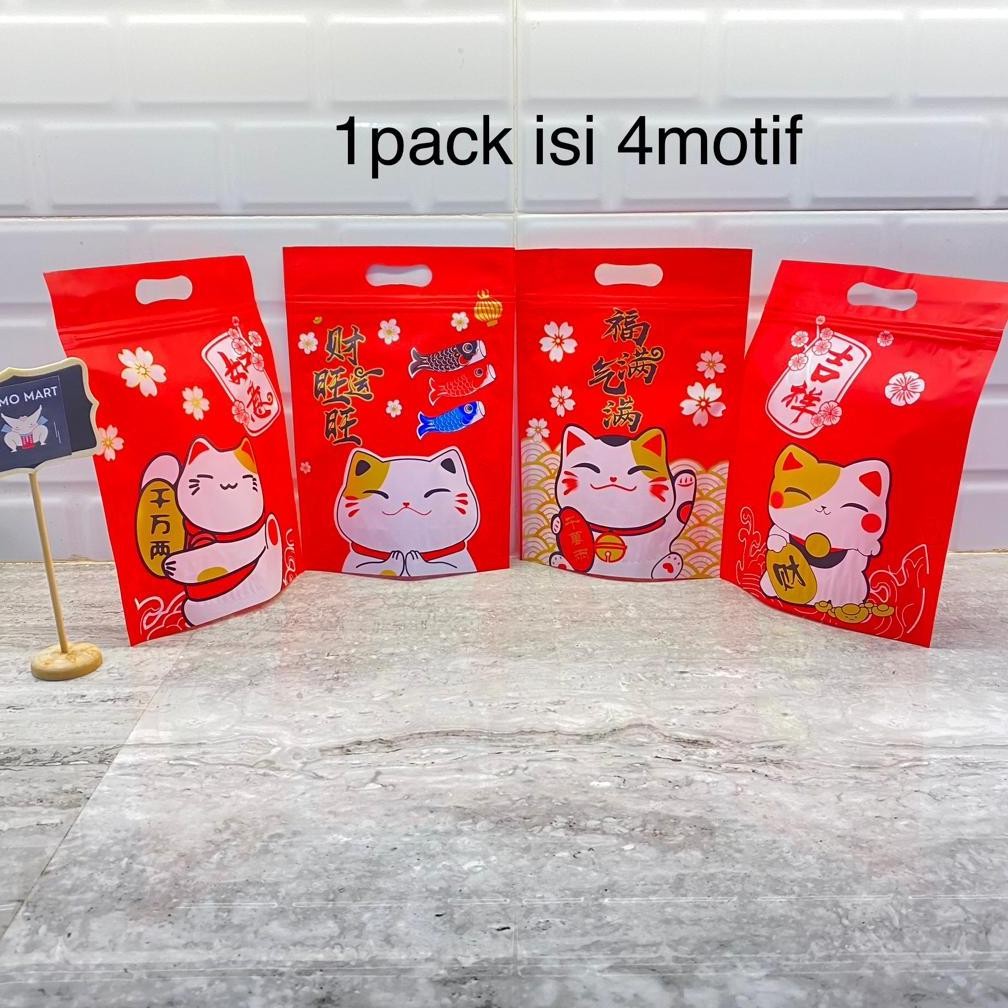 

10PCS COOKIES BAG / GOODIE BAG LUCKY CAT IMLEK / GIFT BAG CHINESE NEW YEAR / KANTONG PLASTIK BISKUIT / KANTONG PERMEN / KANTONG UNIK / GOODIE BAG IMLEK aSt