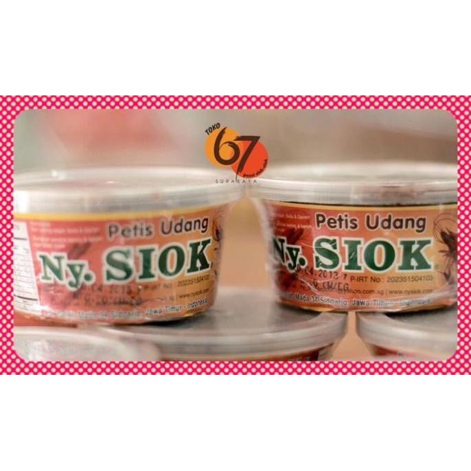 

(Allthebest) Petis Udang Ny. Siok