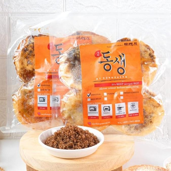 

(Allthebest) Mix Varian Hotteok