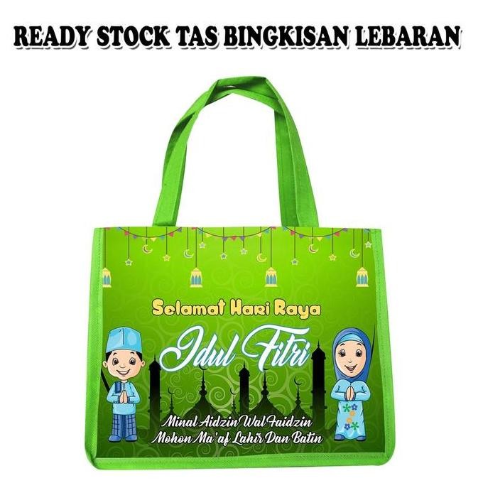 

Ready [12 PCS] Tas Bingkisan Parcel Lebaran Anak Souvenir Idul Fitri Cantik