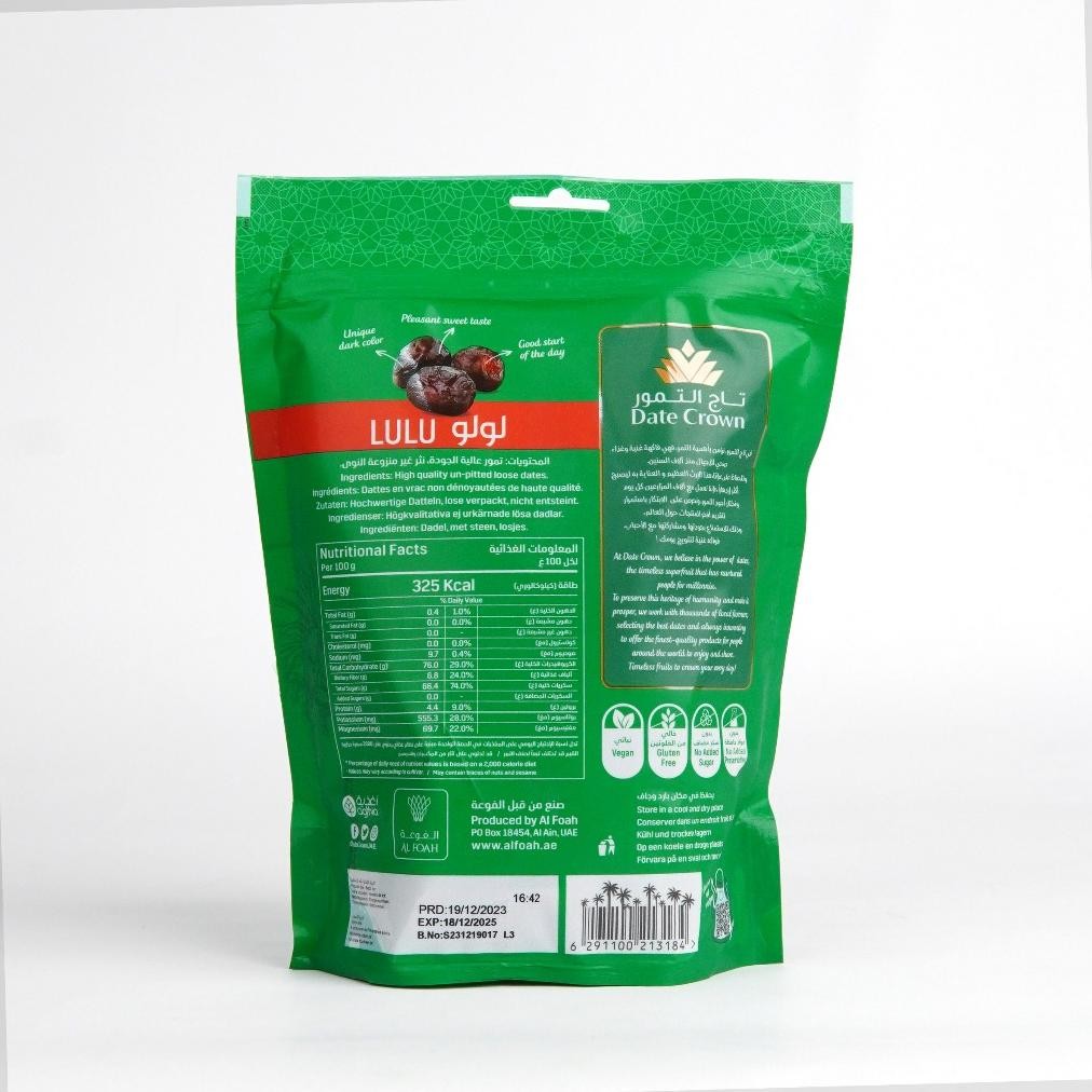 

Update Kurma Date Crown Lulu (500Gr) dari UAE ..