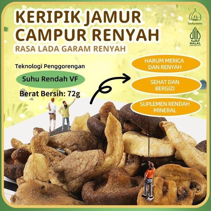 

LuckymoreHalal Keripik Jamur Campur Rasa Lada Garam Renyah 72G | Camilan Gurih Pedas Sehat Pasti Promo
