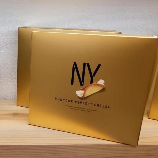 

NYC Perfect Cheese Cookies Jepang isi 8pcs - Kukis Keju Best Seller Stok Terbatas