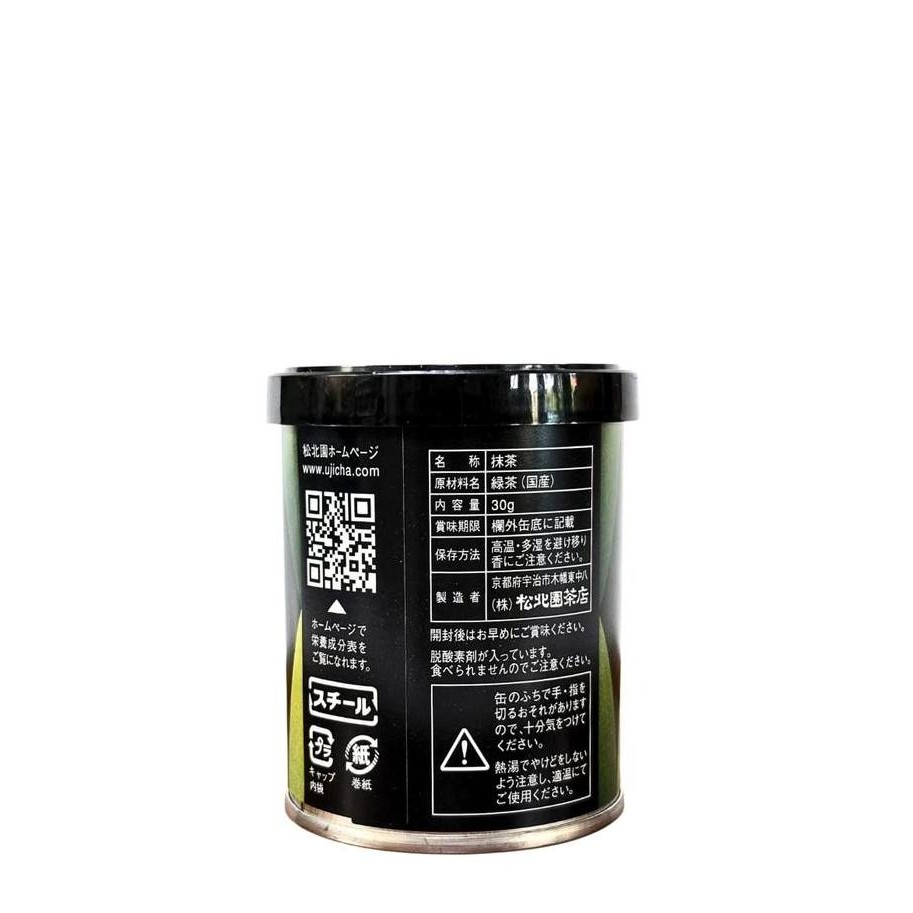 

Shohokuen Matcha Kumo No Shiro 30G Japan Kyoto Uji Green Tea Powder Terlaris