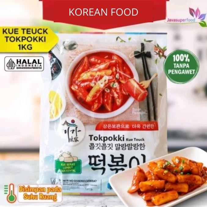 

Tokpokki Kue Kering Teokbokki Korea Beras 1kg Snack Sehat Stok Terbatas