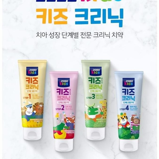Odol 2080 Baby Kids Toothpaste Korea