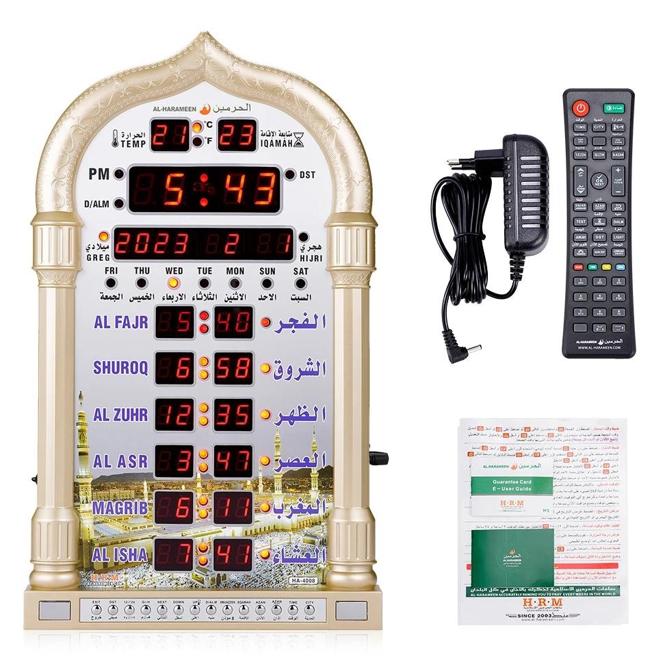 

12V Azan Mosque Calendar Muslim Prayer Wall Clock Alarm Islamic Mosque Azan Calendar Ramadan Home Decor With Remote Control