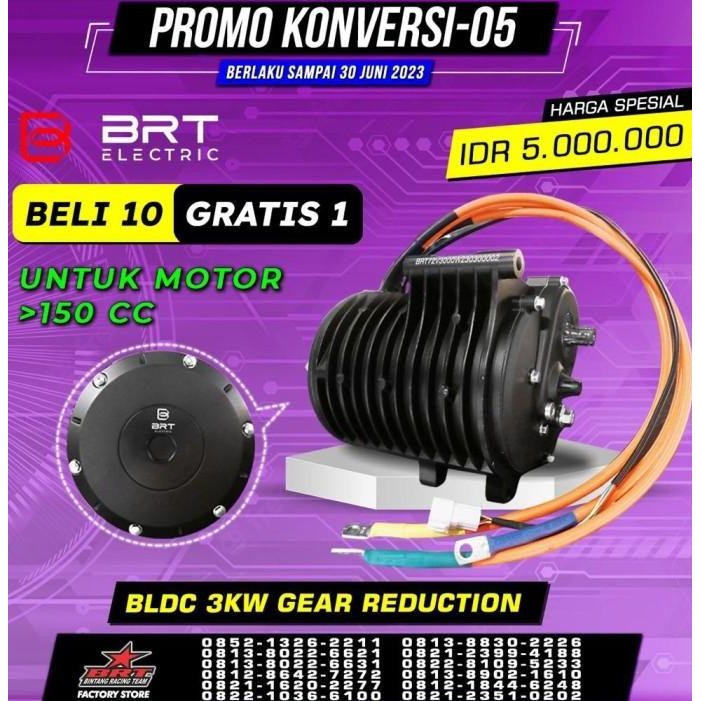 Dinamo Bldc Motor Listrik Brt Kualitas Terbaik Harga Termurah