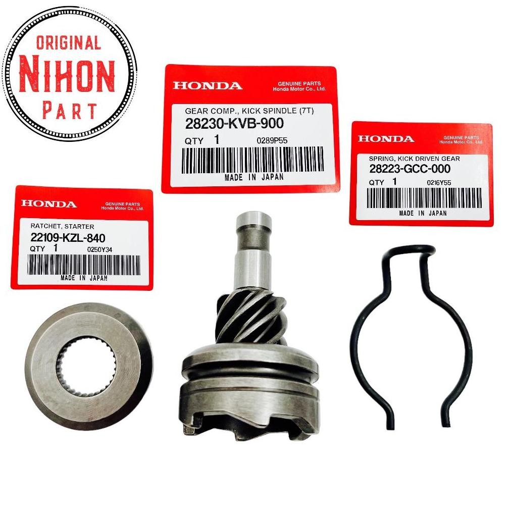 New Gigi Pinion Vario 110 Karbu Vario 110 Techno Vario 110 Agnes Vario Lama Kvb Original Japan Np55 