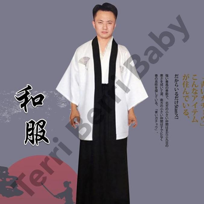 Hakama Kimono Yukata Anak Dan Dewasa Pakaian Tradisonal Jepang Hanfu