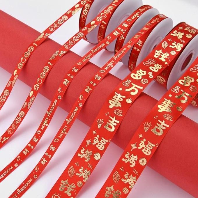 

PITA IMLEK GONG XI FA CAI 25Y PITA KADO MERAH FU FUK HOKI HAPPY NEW ORNAMEN NATAL CHRISTMAS GIFT HAMPERS IMLEK MURAH GROSIR