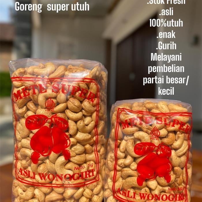 

FF KACANG METE WONOGIRI ANEKA RASA Food kacang metewonogiri Mede Cemilan Cashew Snacks Goreng