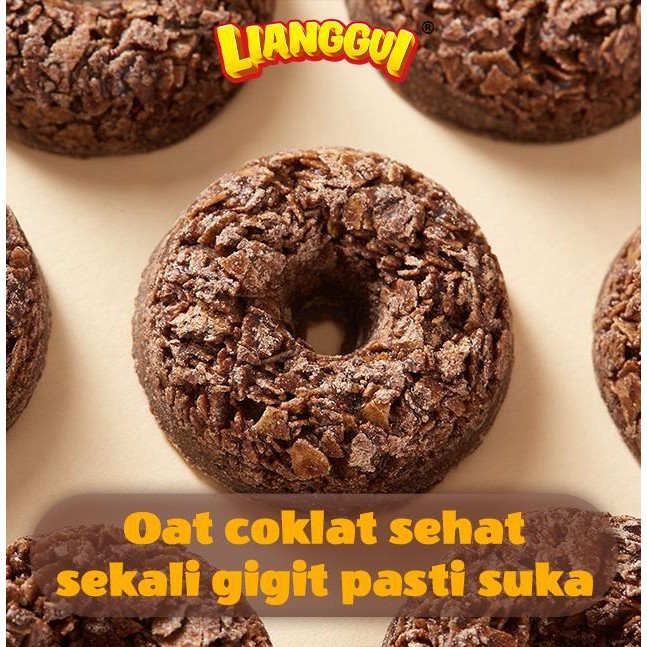 

FF [HALAL]LAINGGUI Biskuit Renyah Oatmeal Cokelat, Cemilan Lezat Dan Laris Untuk Kebutuhan Sehari-hari, Pengganti Sarapan, Makanan Siap Saji.Beli 24 Gratis 24