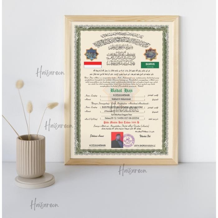 SHS Piagam Badal haji/ Badal Umroh