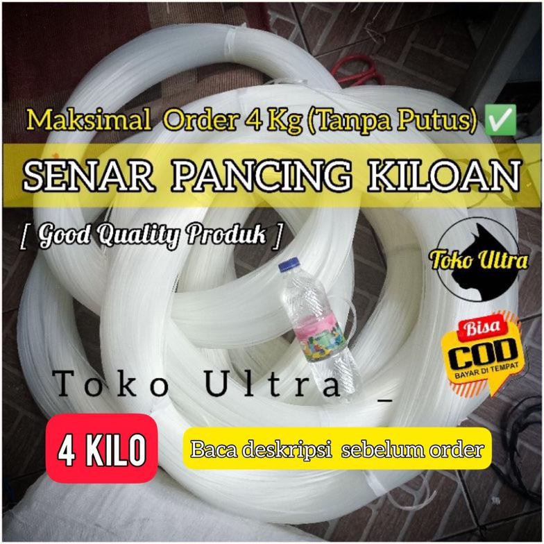 SENAR PANCING KILOAN / SENAR GROSIR / SENAR 3MM / SENAR DONAL / SENAR YOKHA / SENAR 3MM / SENAR 2MM 