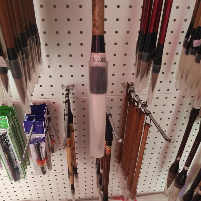 kuas medium bulu putih/kuas kaligrafi/kuas lukis/maopi kaligrafi