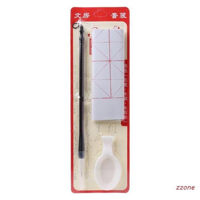 

zzz 3pcs/set Reusable Magic Water Writing Cloth Brush Gridded Fabric