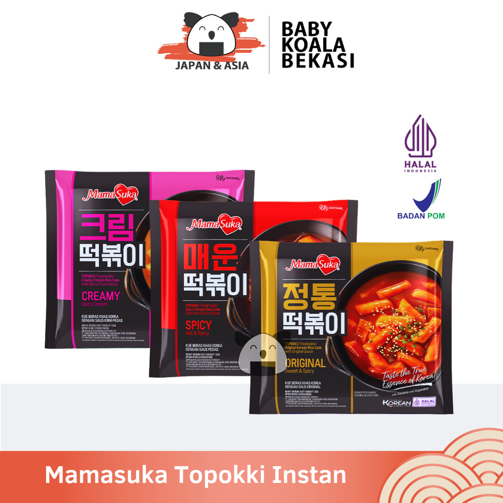 

MAMASUKA Topokki Instan Spicy, Hot spicy & Creamy | MAMASUKA Topokki Korea Instan -BKB