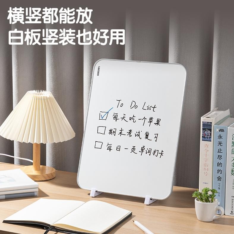 

Deli Magnetic White Board / Papan Tulis Putih Magnet Gratis Spidol Hapusan Magnet Pin Wadah MB13X