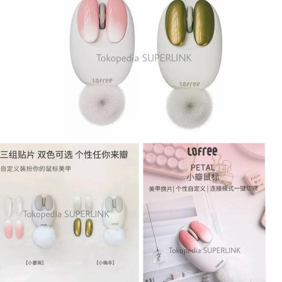 Lofree Petal Mouse Dual E Wireless Bluetooth Mouse