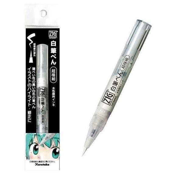 

Kuretake Zig Brush Pen White Ink Ultra Fine Tip Cnbw-02S