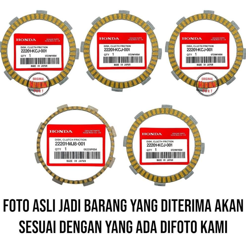 Prermium Kampas Kopling Tiger Lama / Tiger Revo / Tiger 2000 / Tiger Monoshock / Tiger Old Kcj Np654