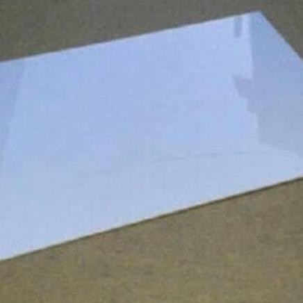 

Akrilik Susu Untuk Kap Lampu Tki Acrilic 2X36 New Stok