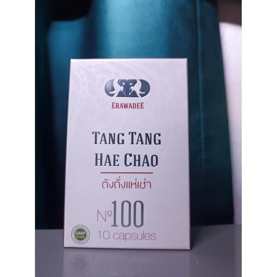 Erawadee No 100 - Tang Tang Hae Chao Original Co