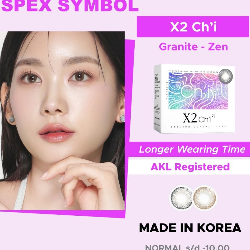 Softlens X2 Chi Series Granite Dark Grey Zen Brown Spex Symbol