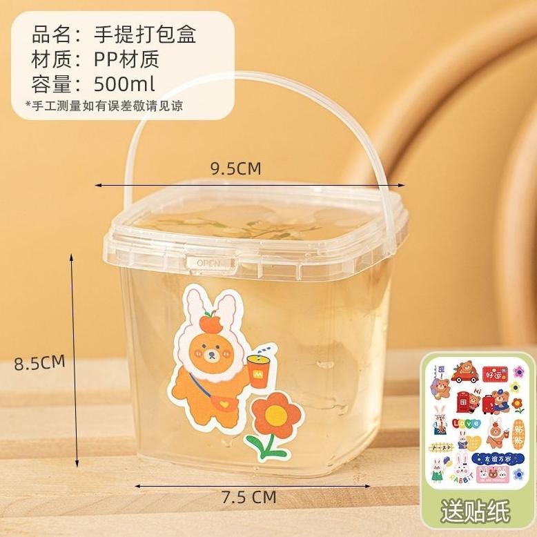 10pcs 500ml PREMIUM ember jar gelato toples box minuman m