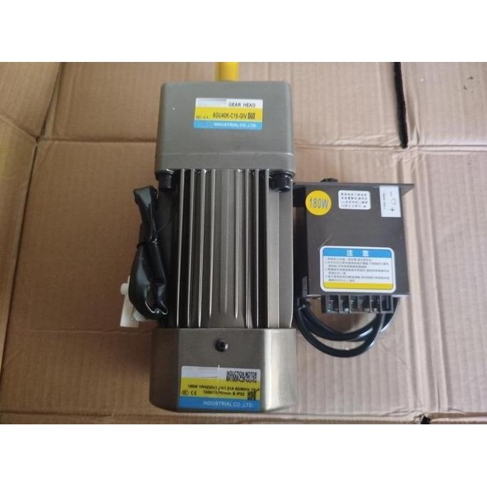 AC motor gearbox  220V 180W  Variable Speed Control 1 Phase