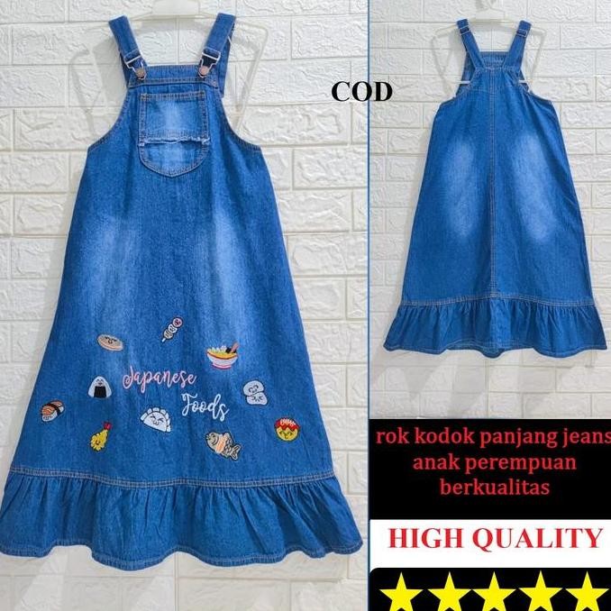DB16 >> overall/wearpack/jumsuit/rok kodok panjang jeans anak perempuan berkualitas/baju jeans anak 