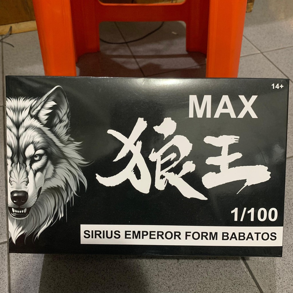 1/100 Max RE FM Barbatos Lupus Rex Black Version + Effect Full Mechanics Model Kit