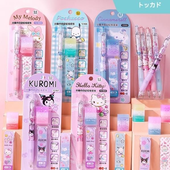 

Tokkado Sanrio Tanaka Set Pensil Mekanik Cetek Isi Refill 0.5 Mm Penghapus Kter Lucu