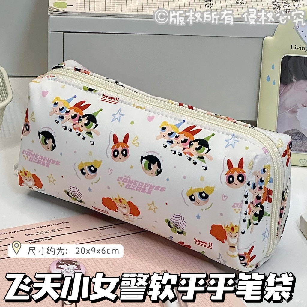 

ziyuwenhua Powerpuff Girls Soft Pencil Case Large Capacity High Aesthetic ins Student Stationery Storage Bag 5EWG
