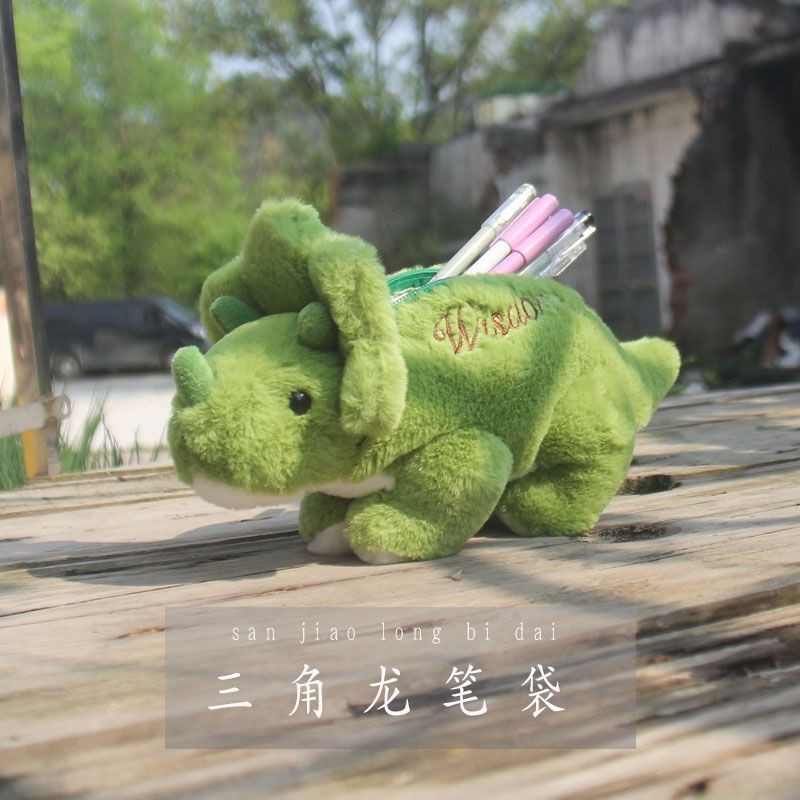 

[Saror]Kotak Pensil Plush Alat Tulis Penyimpanan Tas Kotak Alat Tulis
