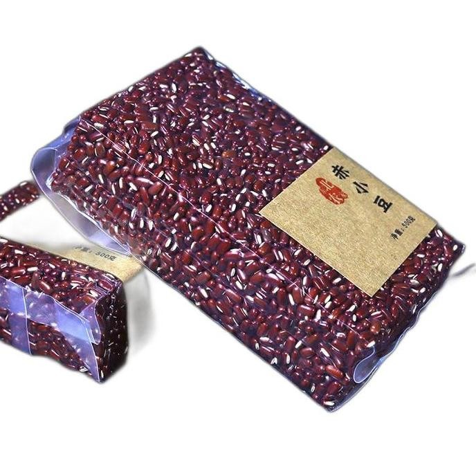 

Kacang Merah Gepeng Red Skin Peanut Chi Xiao Dou