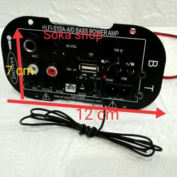 N Kit Basstube Mini Dc 12V Karaoke Usb Sd Card Kit Basstube Bluetooth