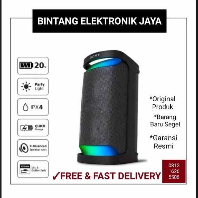TERMURAH - SONY SRS-XP500 WIRELESS PORTABLE SPEAKER XP500