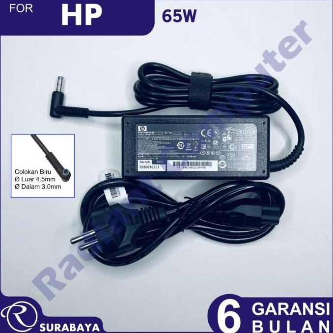 TERBARU - Adaptor Charger HP Probook X360 11 G3 EE, X360 11 G2 EE, X360 11 G1 EE