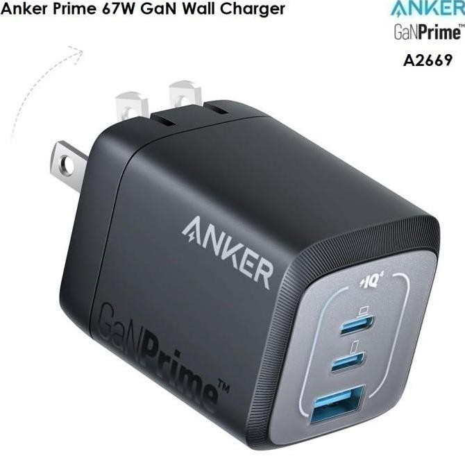 ANKER A2669 - ANKER PRIME 67W GaN Wall Charger - 3 Port Output