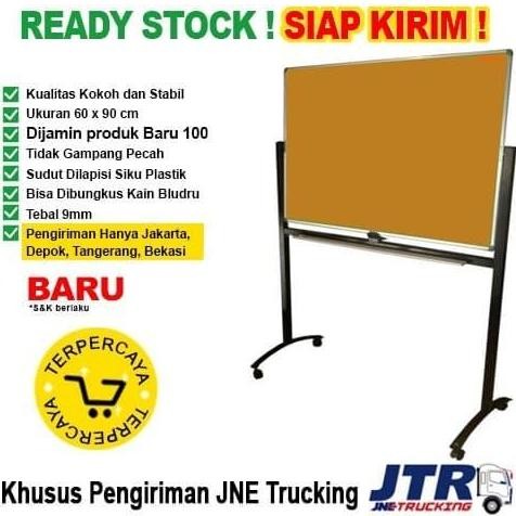 

Papan Pin Board / Soft Board SAKANA Polos 60x90 ( Kaki )