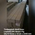 Ed-7 Lisplank Grc 10Cm X 2.44M / Timberplank Urat Kayu / Lisplang Ed-7