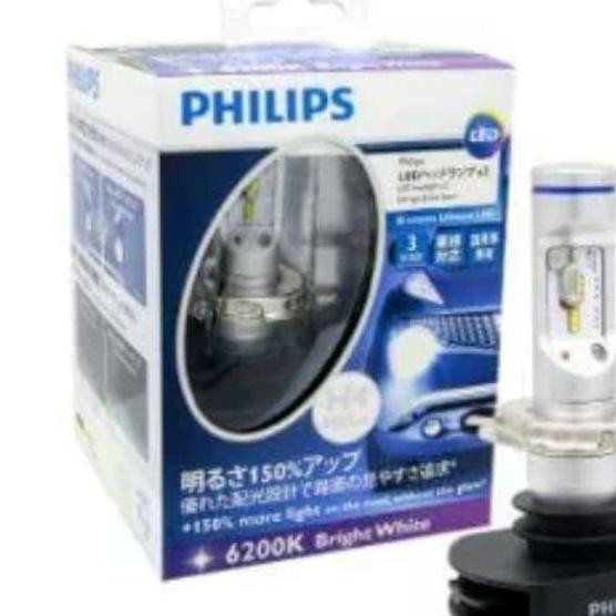 TERMURAH - Lampu LED Philips Xtreme Ultinon H4 Hi Lo 6000